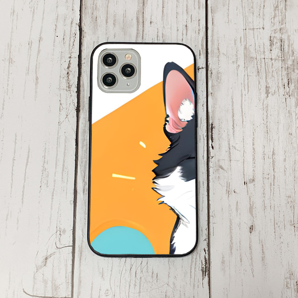 iphoneケース3-2-28 iphone 強化ガラス 犬・いぬ・ワンちゃん 箱12 かわいい アイフォン iface