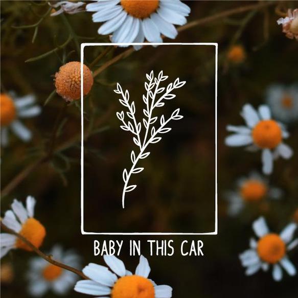 【BABY IN THIS CAR】カーステッカー