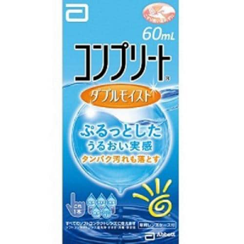 エイエムオー・ジャパン コンプリート ダブルモイスト 60mL 【医薬部外品】