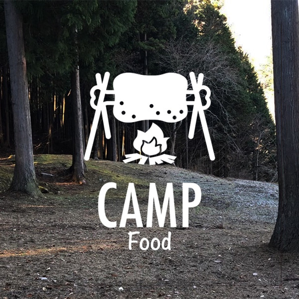 キャンプシート＜CAMP-04＞