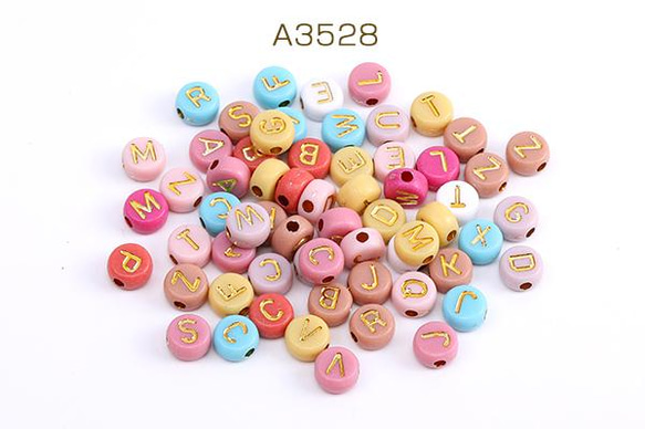 A3528 90g アクリルビーズ アルファベットビーズ コイン型 7mm ミックスカラー3X 30g(約220ヶ)