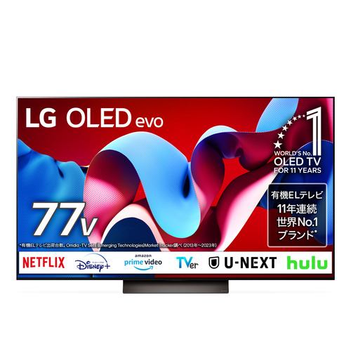 LG Electorinics Japan OLED77C4PJA 有機ELテレビ 77V型 ／4K対応 ／BS 4Kチューナー内蔵 ／YouTube対応 ／Netflix対応ブラック