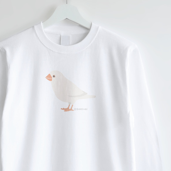 長袖Tシャツ（Simple / 文鳥 / 白）