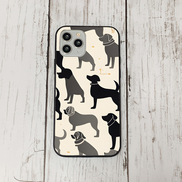 iphonecase27-1_46 iphone 強化ガラス 犬 わんちゃん(ic) アイフォン iface ケース