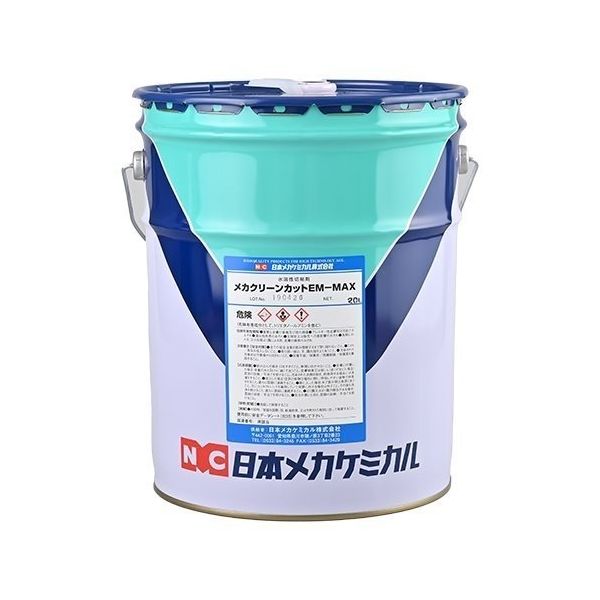 日本メカケミカル メカクリーンカットEMーMAX 20L E-A033-20L 1缶（直送品）