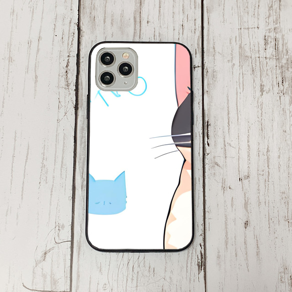 iphoneケース2-5-1 iphone 強化ガラス ねこ・猫・ネコ 箱2 かわいい アイフォン iface