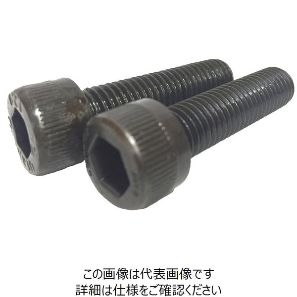 Unbrako アンブラコ CAP M4X40 200本入 小箱 CS4MX40-200B 1セット(200本)（直送品）