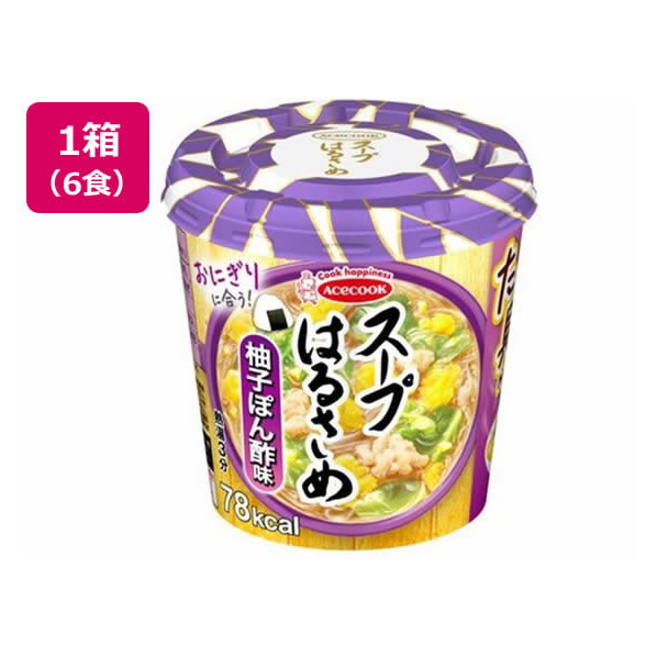 エースコック スープはるさめ 柚子ぽん酢味 32g×6食 F218734