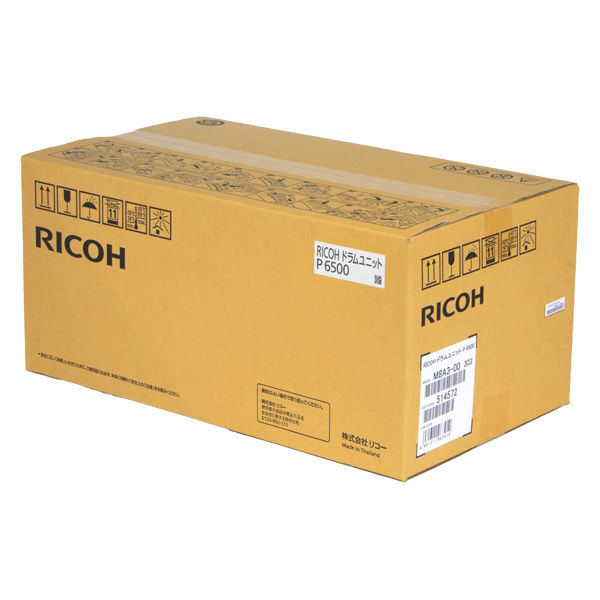 リコー（RICOH） 純正ドラムユニット P 6500 514572 1個（直送品）