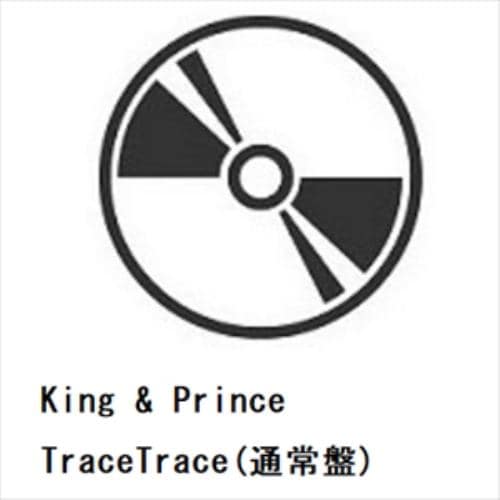 【CD】King & Prince ／ TraceTrace(通常盤)