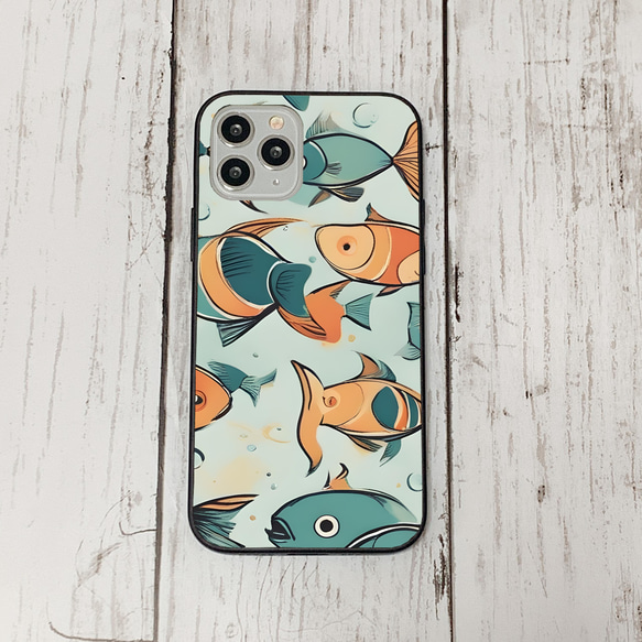 iphonecase32-4_47 iphone 強化ガラス お魚(ic) アイフォン iface ケース