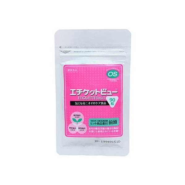 ダイリン販売 ダイリン/エチケットビュー 90粒 FCN1456