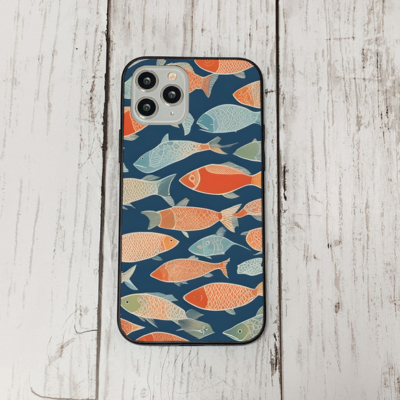 iphonecase33-2_33 iphone 強化ガラス お魚(ic) アイフォン iface ケース