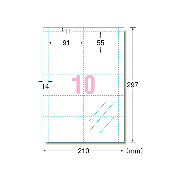 エーワン 名刺用マルチカード 10面 透明ツヤ消しフィルム 30枚 F877153-51183
