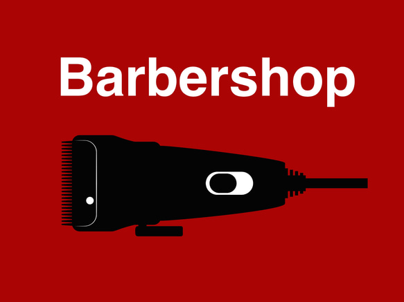 お洒落なbarbershopロゴ バリカンデザイン SHOP名入れ無料