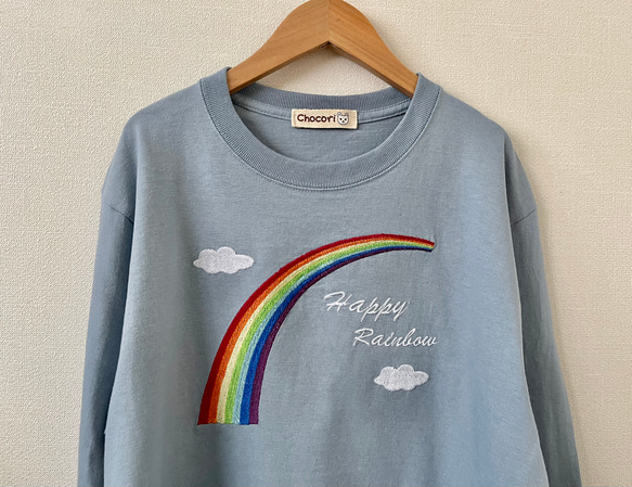 【半袖に変更可】刺繍Ｔシャツ　ハッピーレインボー