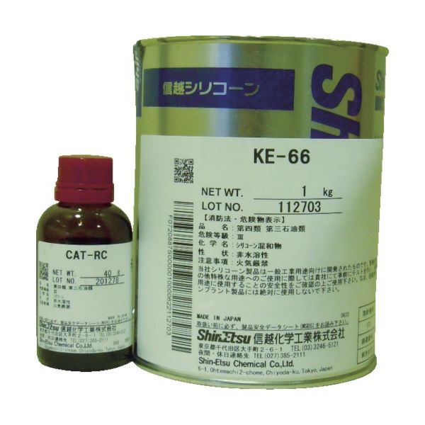 信越化学工業 信越 シーリング 一般工業用 2液タイプ 1Kg KE66 1セット 423-0442（直送品）