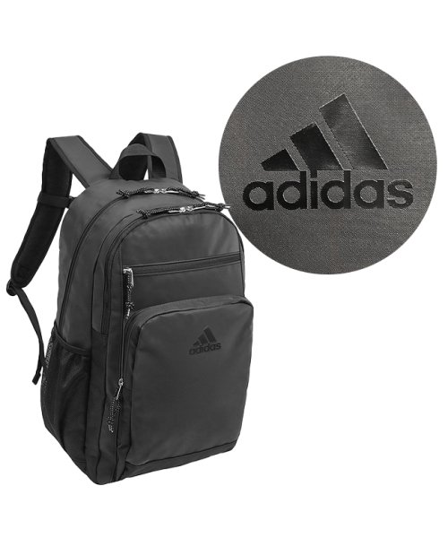 アディダス リュック リュックサック 31L 通学 高校生 中学生 男子 女子 大容量 軽量 adidas 67885｜在庫限り