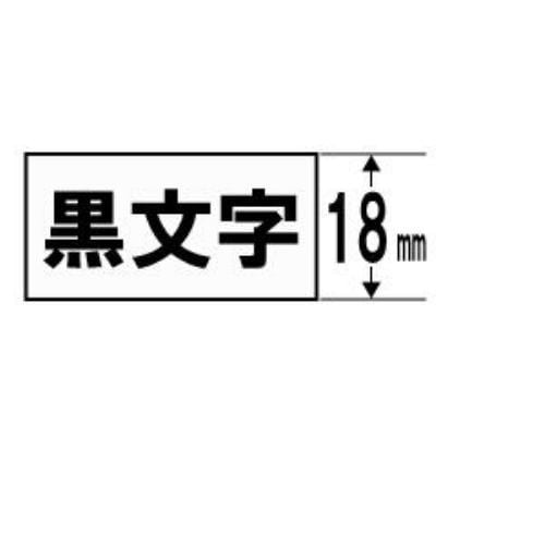 キングジム SJ18S テプラPRO用マグネットテープ