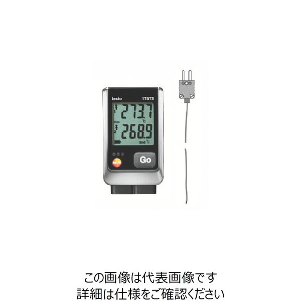 テストー（TESTO） テストー 温度ロガK熱電対 2chセット TESTO175T3-SET