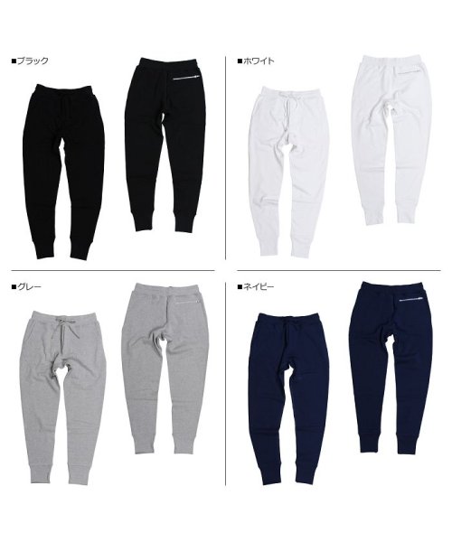 スウェット パンツ スウェットパンツ メンズ リバースウィーブ 無地 カナダ製 SWEAT PANT ブラック ホワイト グレー ネイビー 黒 白