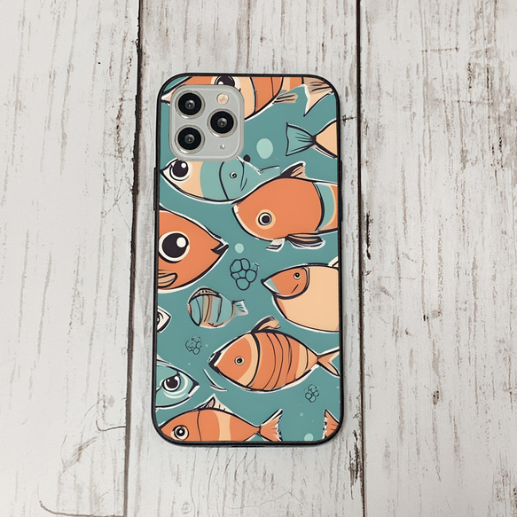 iphonecase32-4_39 iphone 強化ガラス お魚(ic) アイフォン iface ケース