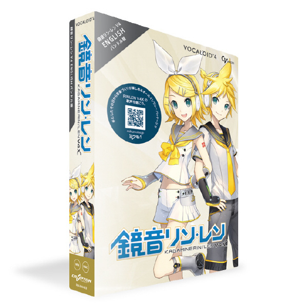 クリプトンフューチャーメディア VOCALOID4 鏡音リン・レン V4X バンドル・English KAGAMINERINENV4XBUNDLEH  - （ciraspizza.com）