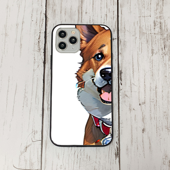 iphoneケース2-3-8 iphone 強化ガラス 犬・いぬ・ワンちゃん 箱11 かわいい アイフォン iface