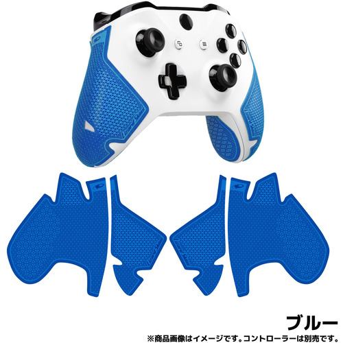 Lizard Skins DSPXB140 【XBOX ONE コントローラーグリップ】 ゲームコントローラー用本格派グリップテープ 極薄0.5mm厚 ブルー