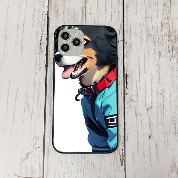 iphoneケース4-3-32 iphone 強化ガラス 犬・いぬ・ワンちゃん 箱10 かわいい アイフォン iface