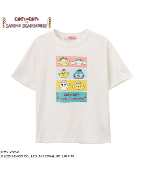 コジコジ×サンリオキャラクターズ プリントTシャツ 335202208