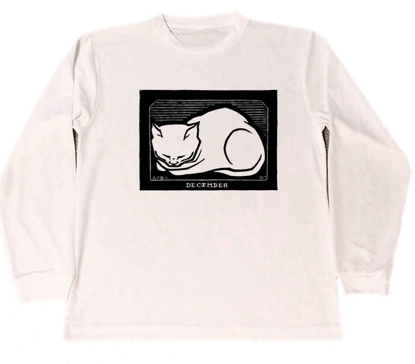 Julie De Graag　猫　ドライ　Tシャツ　ネコ　グッズ　可愛い　ペット　2 　長袖　ロング　ロンＴ