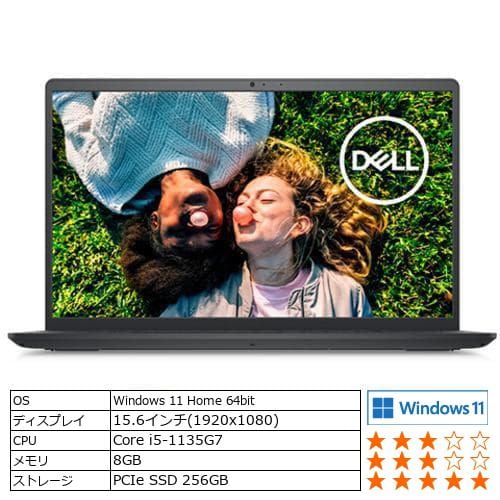 【台数限定】DELL NI55S-BWHBB ノートパソコン Inspiron 15 3511 SSD 256GB カーボンブラック