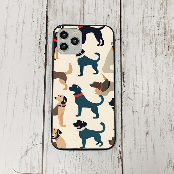 iphonecase27-6_1 iphone 強化ガラス 犬 わんちゃん(ic) アイフォン iface ケース