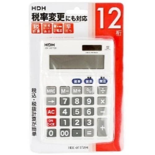 保土ヶ谷電子販売 HDC-011TWH 電卓