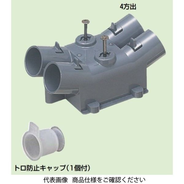 未来工業 ダブル送りエンド（4方出） CDE-16W2 1セット（50個）（直送品）