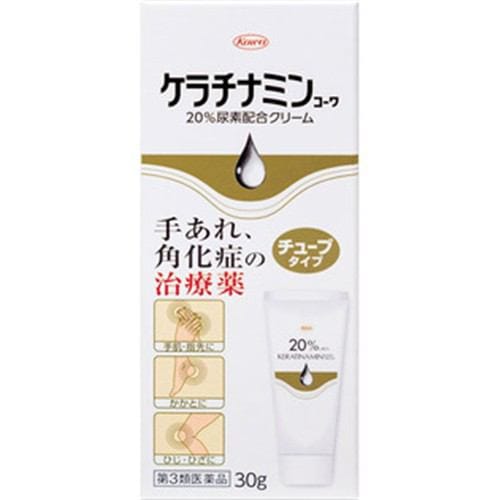 【第3類医薬品】 興和 ケラチナミンコーワ20%尿素配合クリーム (30g)