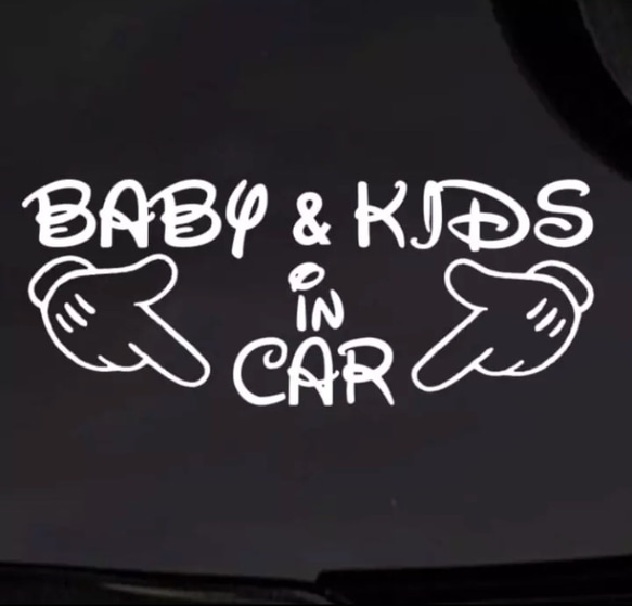 BABY  IN CAR:白 ステッカー ハンドデザイン