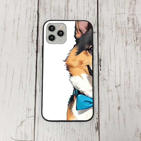 iphoneケース3-3-48 iphone 強化ガラス 犬・いぬ・ワンちゃん 箱14 かわいい アイフォン iface