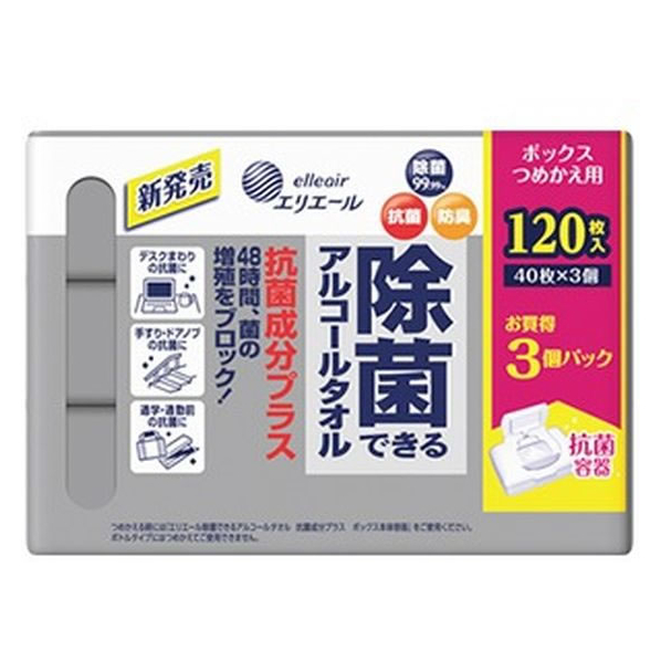 大王製紙 エリエール/除菌できるアルコールタオル 抗菌成分プラス 詰替 3個 FCT7529