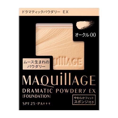 資生堂（SHISEIDO） マキアージュ ドラマティックパウダリー EX オークル00 （レフィル） 明るめ (9.3g)