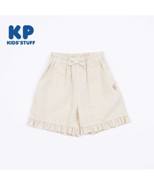 KP(ケーピー)サッカー生地ショートパンツ100～130