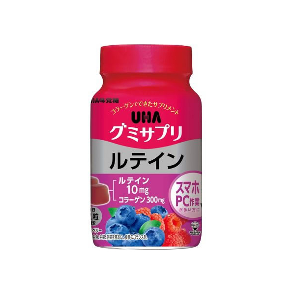 UHA味覚糖 UHAグミサプリ ルテイン 30日分ボトル 60粒 F047770