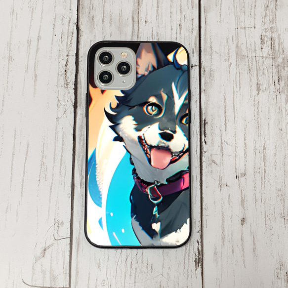 iphoneケース4-3-26 iphone 強化ガラス 犬・いぬ・ワンちゃん 箱7 かわいい アイフォン iface