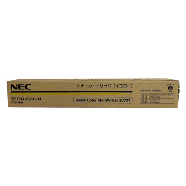 NEC トナーカートリッジ PR-L3C731