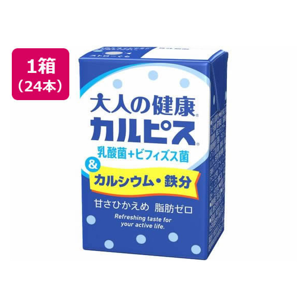 エルビー 大人の健康カルピス カルシウム・鉄分 24本 FCC6623