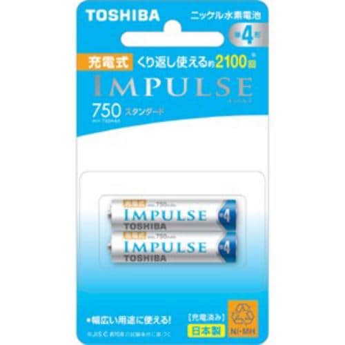 東芝 ニッケル水素電池 「充電式IMPULSE」 スタンダードタイプ 単4形 2本 TNH-4ME 2P