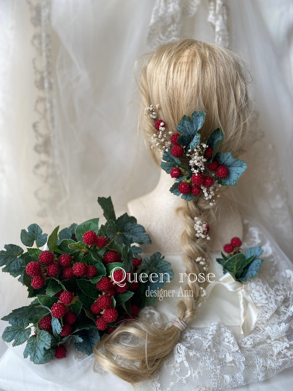 【送料無料】Queen rose  berry・berry・berry♪ブーケ　ヘッドドレス&ブートニアプレゼント♪