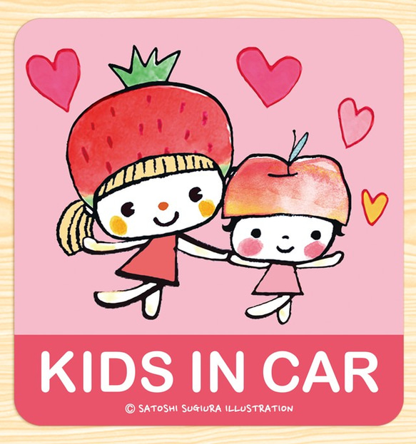 KIDS IN CAR キッズインカー マグネットステッカー(フルーツ姉妹）