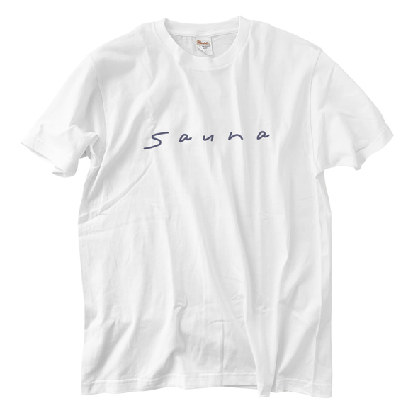 sauna Tシャツ(5.6oz)